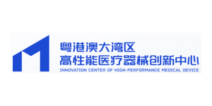 Innovation Center of High-Performance Medical Device